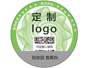 企業(yè)如何通過(guò)一碼多用，一碼二用的方式進(jìn)行營(yíng)銷？