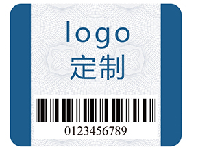 企業(yè)在定制防偽標(biāo)識(shí)的時(shí)候需要注意什么？