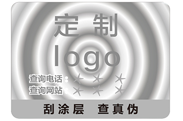 你知道雕刻凹版防偽標(biāo)簽的特點(diǎn)嗎？