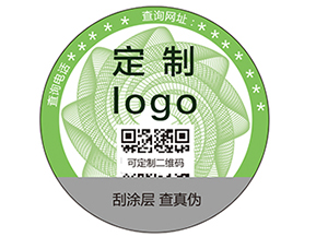 二維碼防偽標(biāo)簽的特征有哪些？