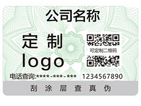 不做防竄貨系統(tǒng)有那些危害？