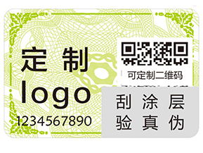 食品質(zhì)量溯源系統(tǒng)的要求有哪些？