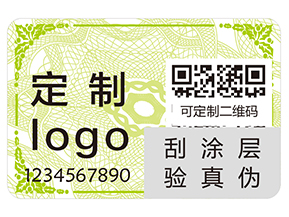 不干膠標(biāo)簽有哪些需要注意的？