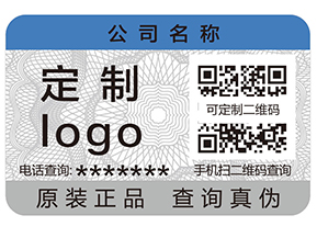 追溯系統(tǒng)的優(yōu)勢(shì)有哪些？