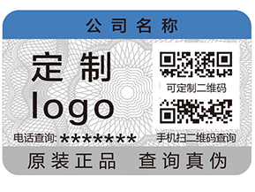 建立產品追溯系統(tǒng)有什么作用？