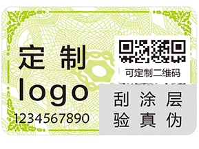 防竄貨管理系統(tǒng)的核心功能有哪些？