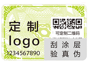 二維碼防偽標簽常見的功能具有哪些？