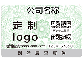 什么是食品追溯？食品追溯系統(tǒng)有哪些特點？