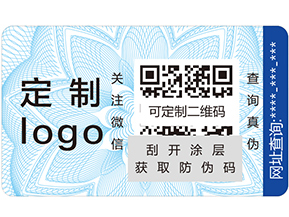 溯源系統(tǒng)的概念是什么？它又有哪些好處？