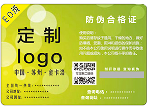 食品安全追溯系統(tǒng)具有哪些功能？