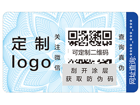 什么是紅包營(yíng)銷系統(tǒng)？
