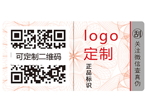 追溯有哪些好處和優(yōu)點(diǎn)？