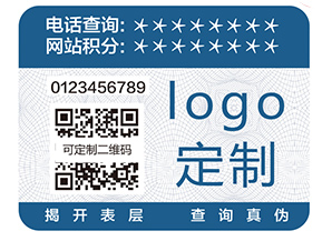 躲貓貓二維碼追溯系統(tǒng)具有哪些優(yōu)點(diǎn)？