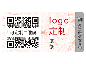 奶粉運(yùn)用二維碼追溯系統(tǒng)有什么好處？