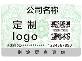 奶粉追溯系統(tǒng)給企業(yè)帶來了哪些好處？