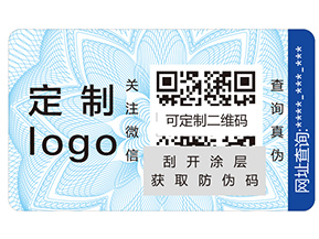 企業(yè)為了讓產(chǎn)品不再遭受侵害？