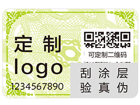 上海物流防竄貨系統(tǒng)有哪些功能作用？