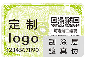 一物一碼啤酒營銷系統(tǒng)能給企業(yè)帶來哪些好處？