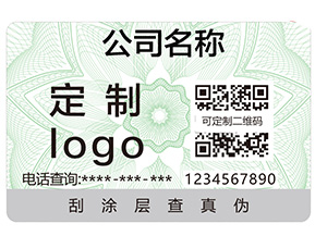 區(qū)塊鏈真的能夠更好的起到防偽作用嗎？