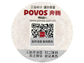 竄貨有哪些危害？我們應該如何控制呢？