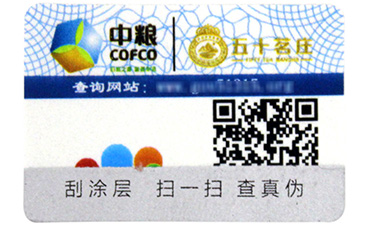 如何使用會員積分系統(tǒng)留住店鋪的老客戶？.jpg