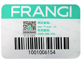 渠道防竄貨系統(tǒng)是如何實(shí)現(xiàn)的？