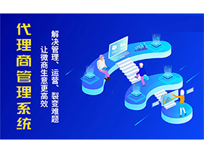 一物一碼防偽系統(tǒng)帶來(lái)的優(yōu)勢(shì)好處有哪些？