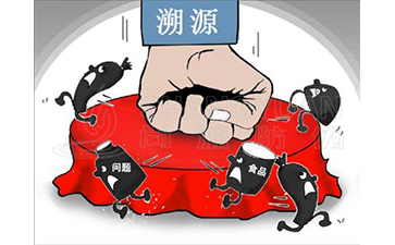 溯源系統(tǒng)帶來的優(yōu)勢好處有哪些？