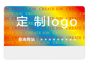 常用的激光防偽標簽要滿足哪些要求？