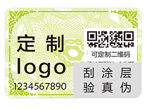 二維碼防偽標(biāo)簽的運(yùn)用能夠帶來哪些優(yōu)勢？