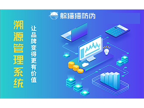 水果溯源該如何實(shí)現(xiàn)？