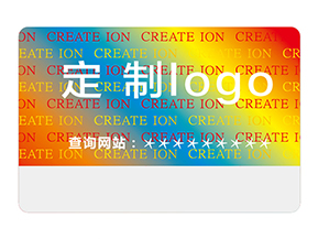 激光防偽標簽運用的技術(shù)類型都有哪些？