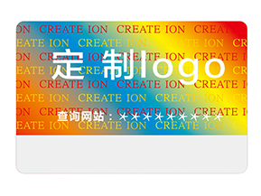鐳射防偽標(biāo)簽的優(yōu)勢都有哪些？