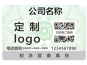 企業(yè)運用二維碼追溯系統(tǒng)具有哪些作用？